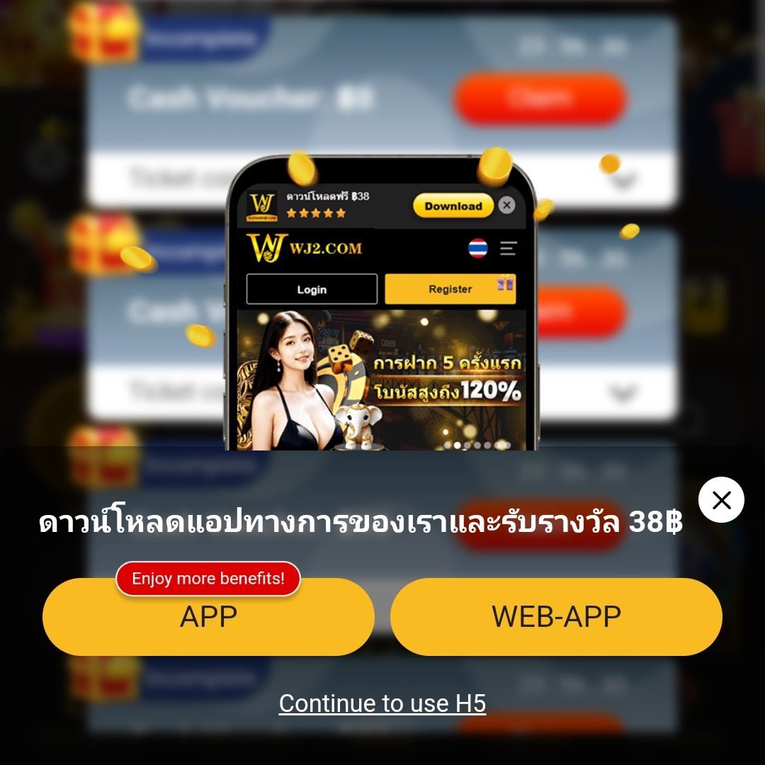 ทางเข้า PG Slot Wallet เว็บตรง พร้อมบริการเกมคุณภาพ 2024