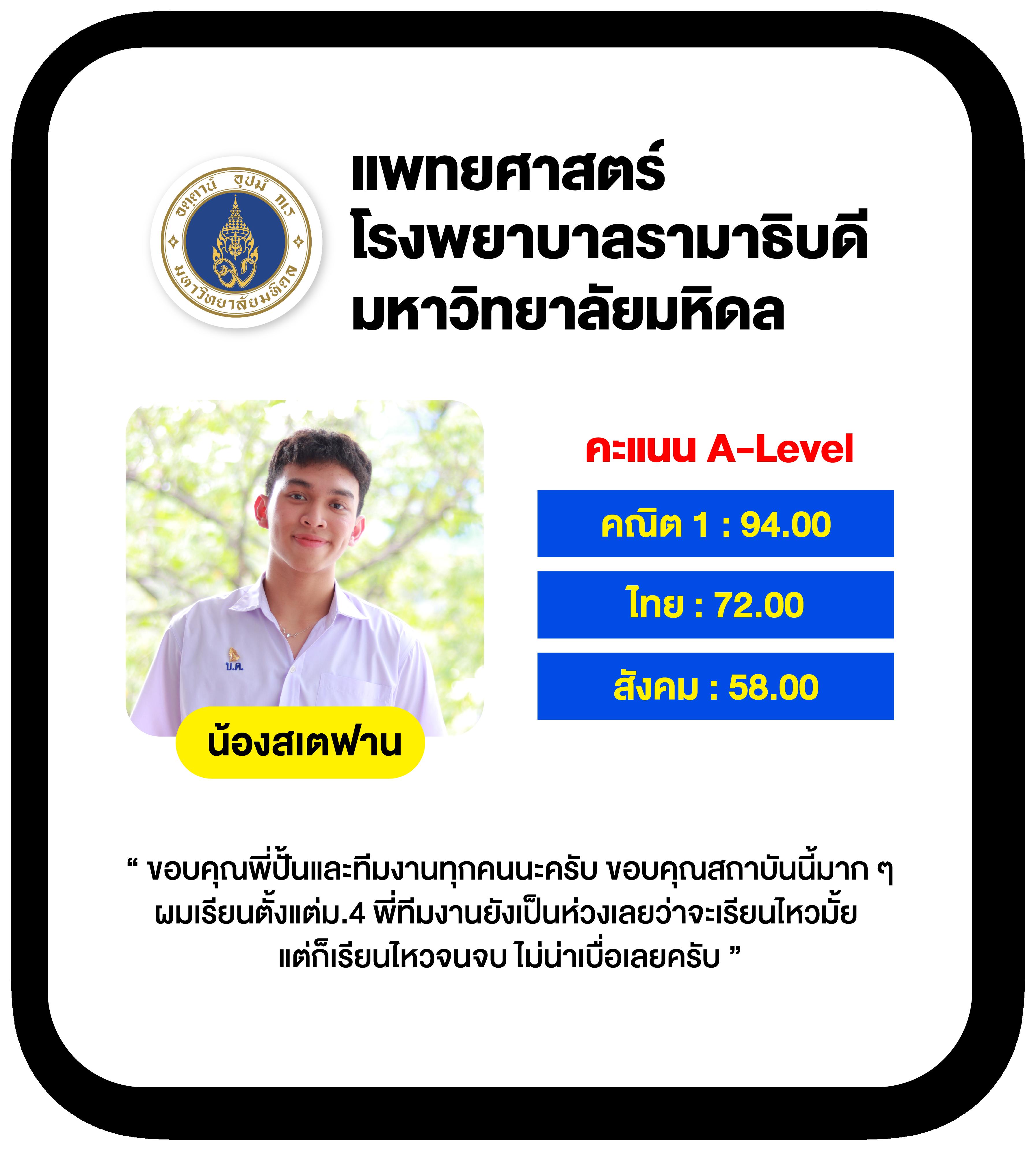 ทางเข้า PG เบท ฟิก คาสิโน บริการทันใจ เล่นง่ายได้เงินจริง