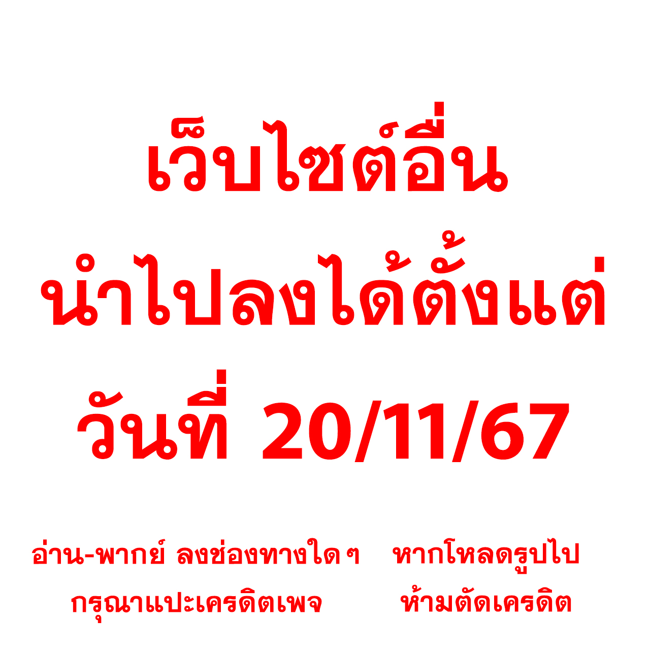 ทางเข้า g2gcash เว็บตรง สล็อต คาสิโน โบนัสแตกง่าย ฝาก-ถอน ไม่มีขั้นต่ำ