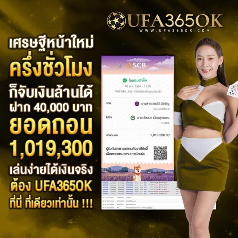 ทางเข้า gclub มือถือ เล่นง่าย รองรับทุกอุปกรณ์ ระบบเสถียรทันสมัย