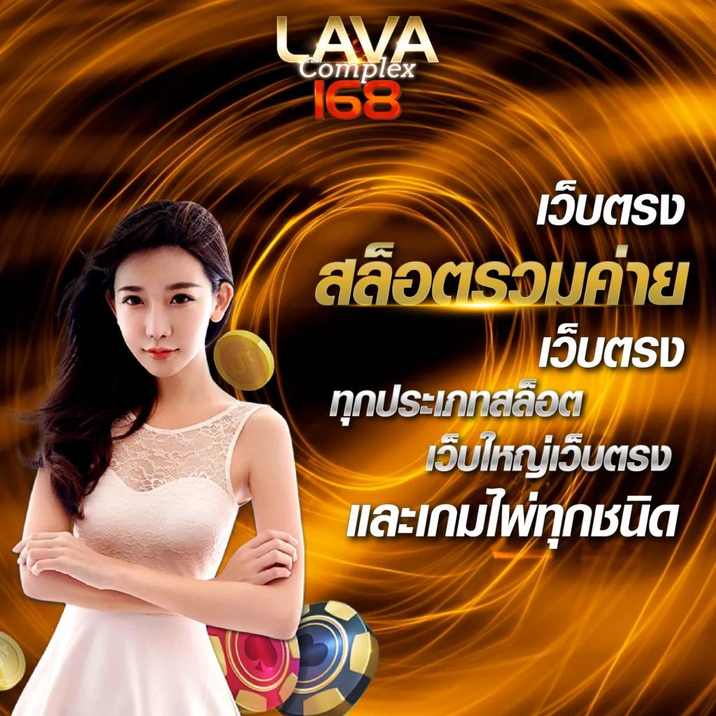 ทางเข้า jokerxoth เว็บตรงครบครันเกมสล็อตใหม่ล่าสุด ไม่ผ่านเอเย่นต์