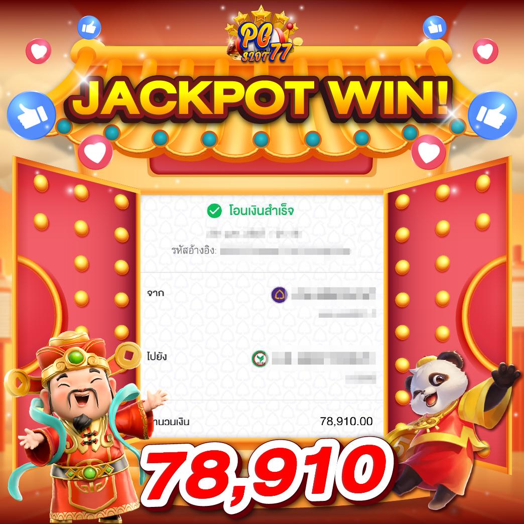 ทางเข้า kubet รวมเกมฮิต ฝากถอนไว ทีมงานมืออาชีพมั่นใจ