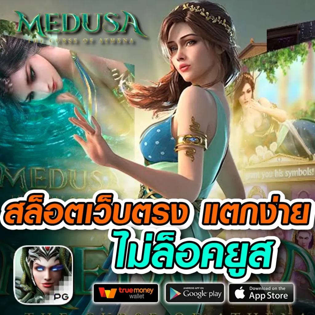 ทางเข้า sbobet777 เว็บตรง พนันออนไลน์ชั้นนำของไทยล่าสุด