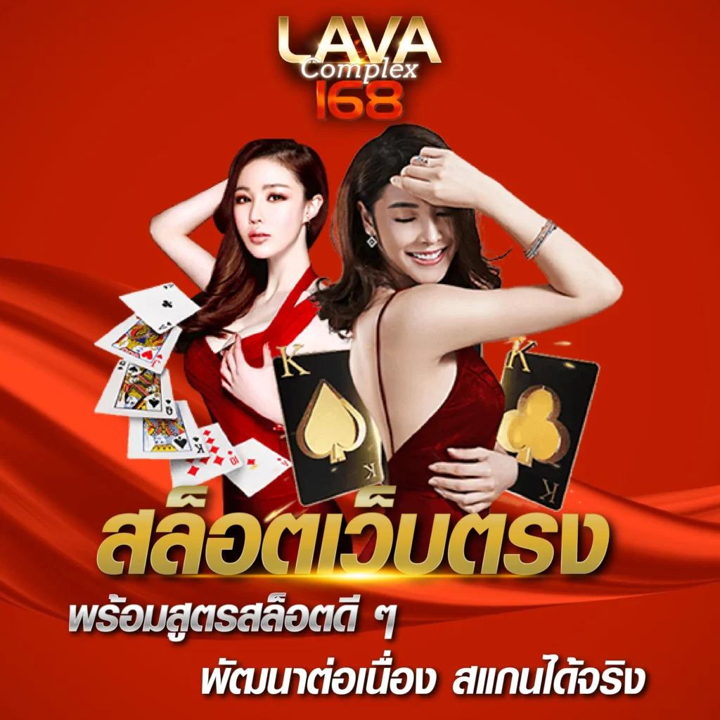 ทางเข้า slotxo เว็บตรง คาสิโนออนไลน์อันดับหนึ่ง มือถือทันสมัย