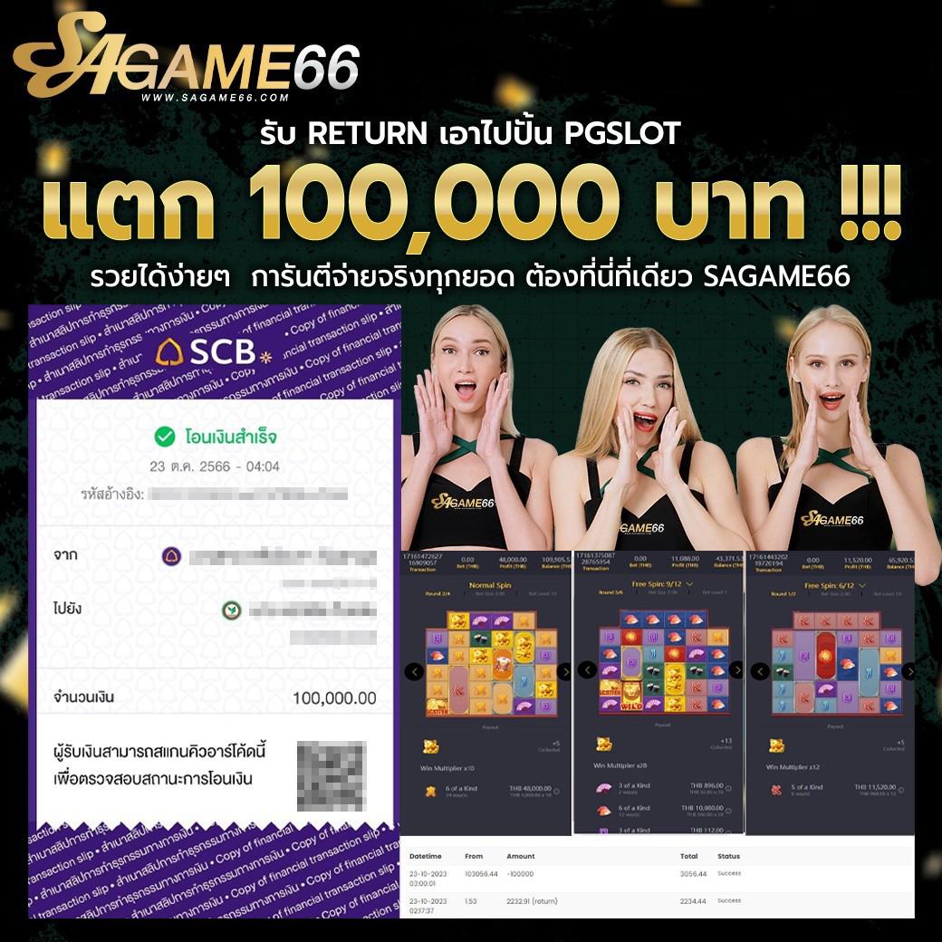 ทางเข้า ufabet1 คาสิโนอันดับหนึ่ง จัดเต็มทุกการพนันออนไลน์