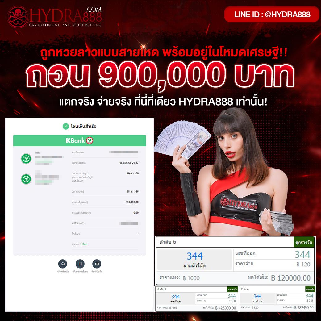 ทางเข้า ufabet877 ศูนย์รวมเดิมพันยอดนิยมพร้อมโปรโมชั่นล่าสุด