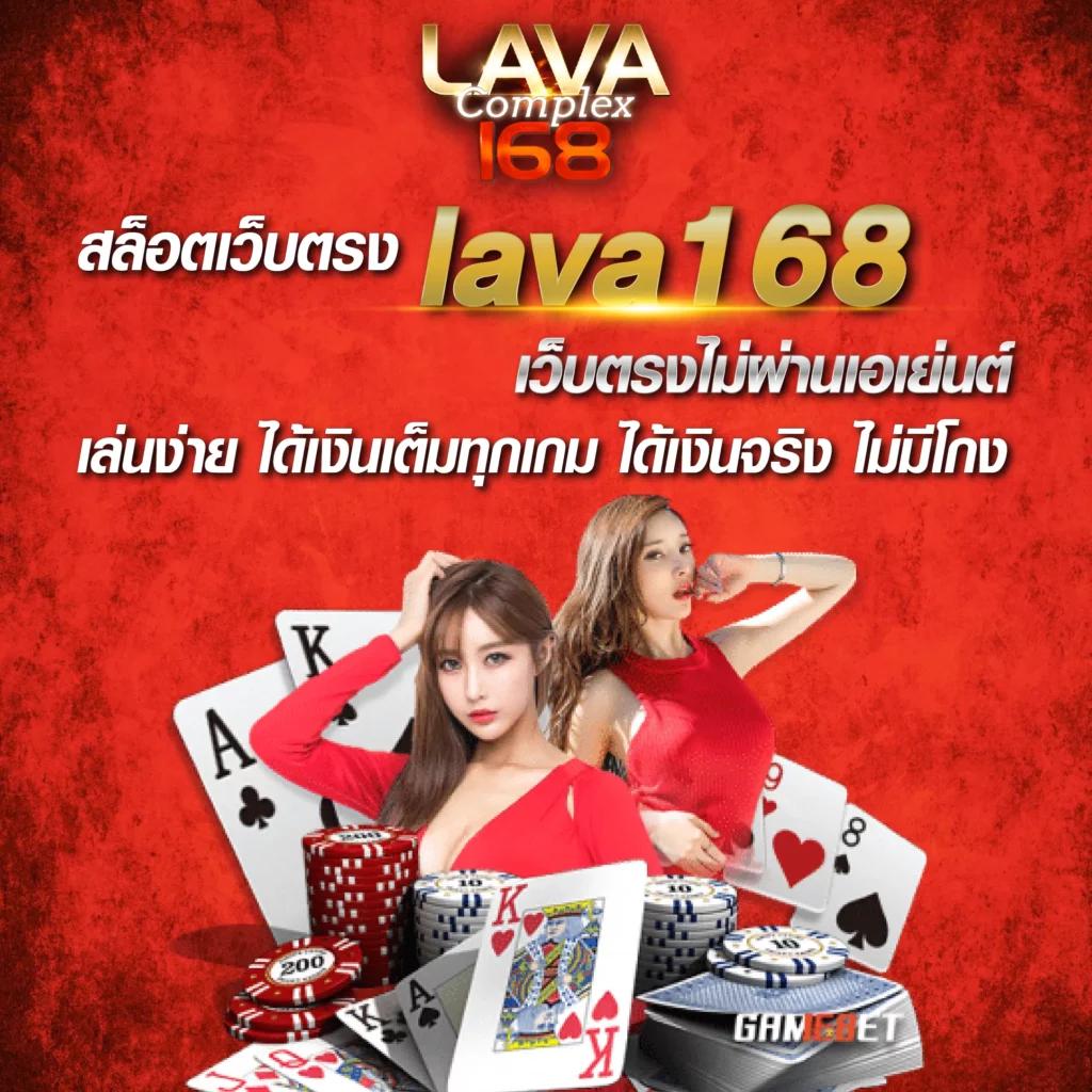 ทางเข้า ufabet ล่าสุด ระบบปลอดภัยกว่าเดิม แจกเครดิตฟรีทุกวัน
