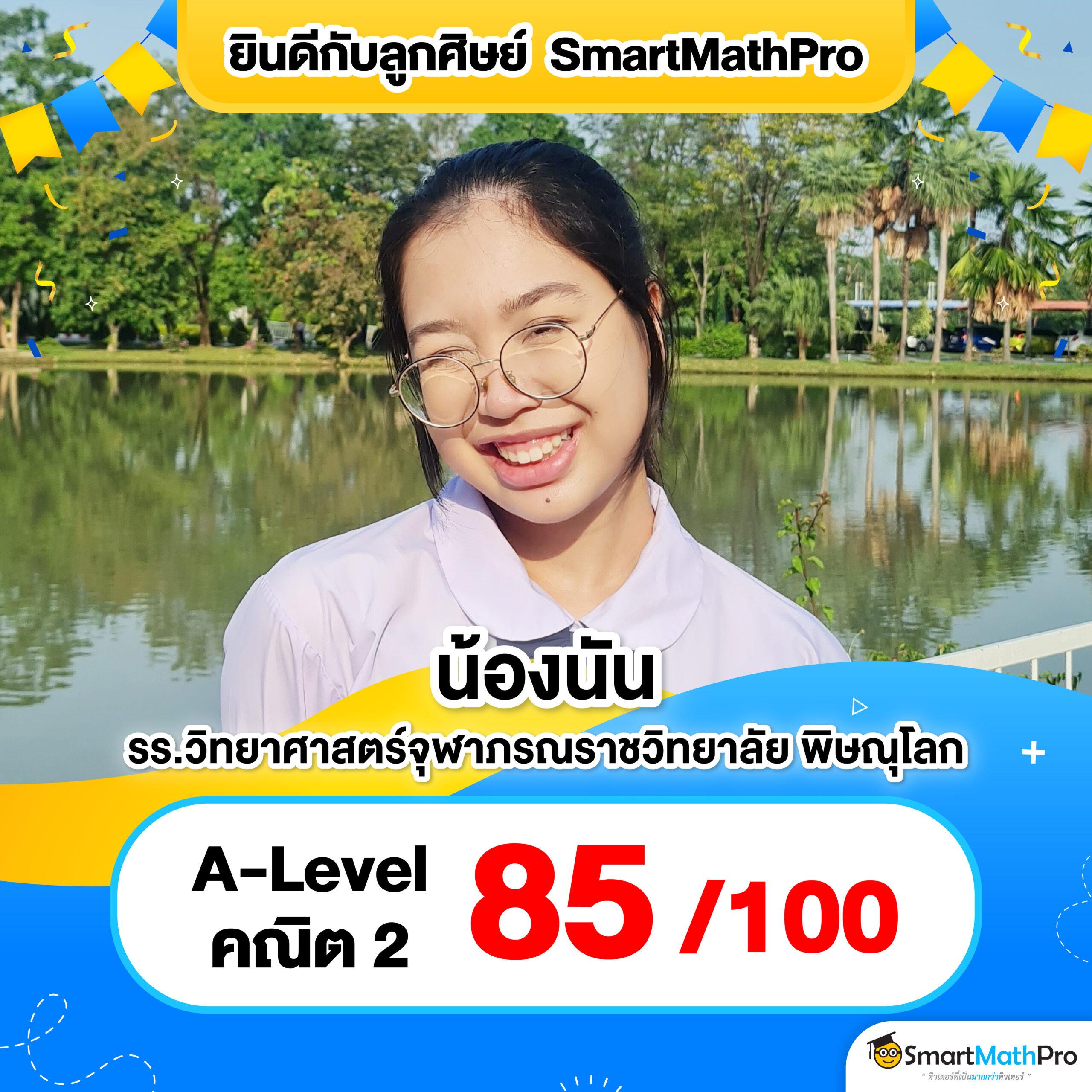 ทางเข้า บาคาร่า6699 สมัครง่าย โบนัสล้นหลาม เว็บตรงมั่นคง