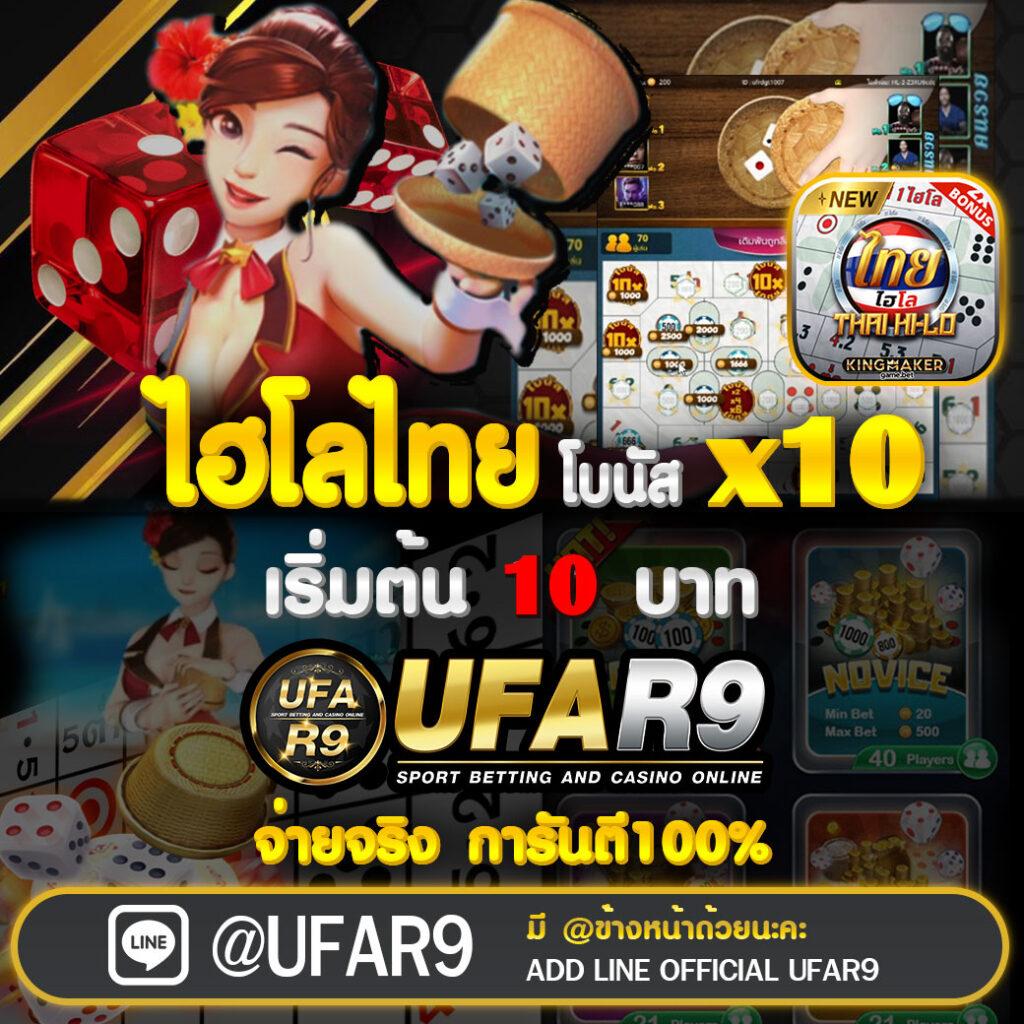 ทางเข้า สล็อต 789 เว็บตรง เล่นง่าย ปลอดภัย 2024