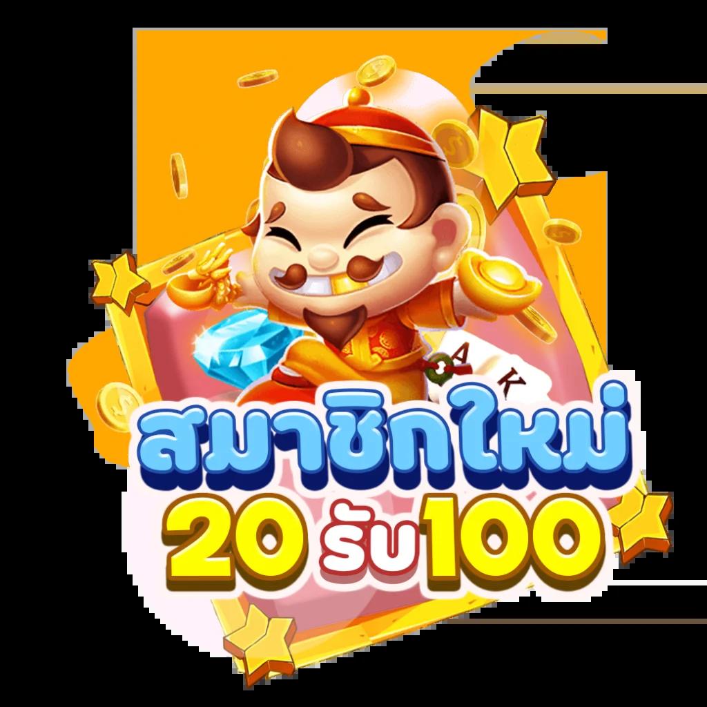 ทางเข้าlottovip เว็บตรงเล่นง่าย ฝากถอนไว มั่นใจคุ้มค่า