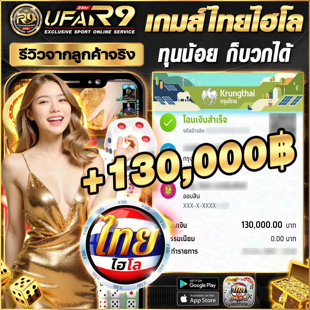 ทางเข้าm98vip คาสิโนเว็บตรง มั่นใจ บริการดีไม่มีสะดุด