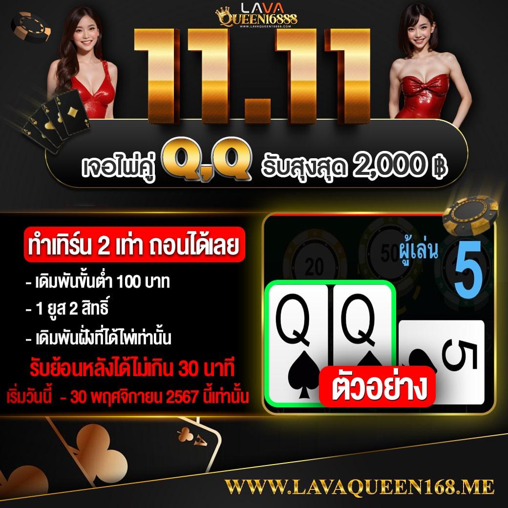 ทางเข้าpgสล็อต แหล่งรวมความสนุกและแจ็คพอตล่าสุดในประเทศไทย