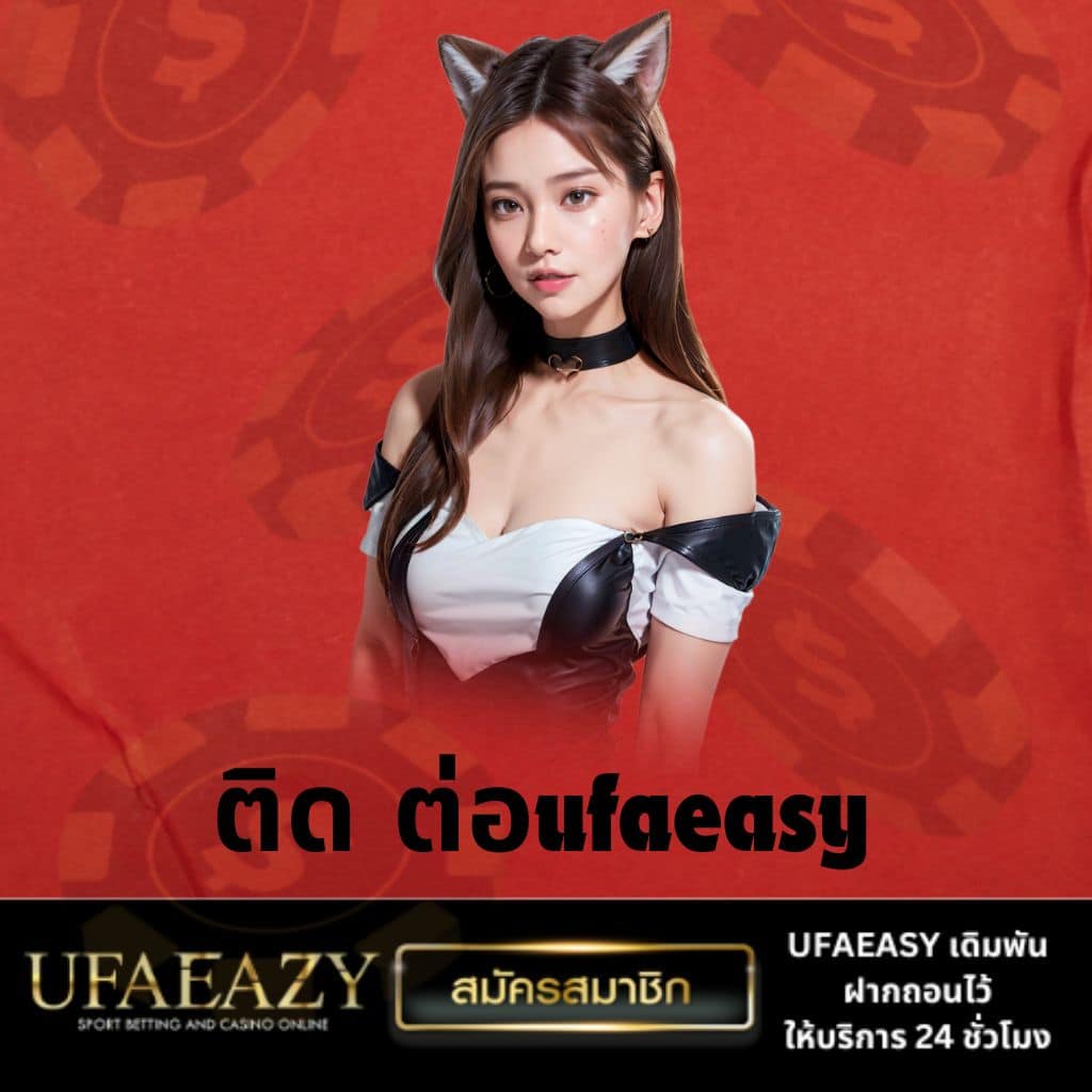 ทางเข้าslot wallet เว็บเดิมพันอันดับหนึ่ง มั่นใจปลอดภัย 2024