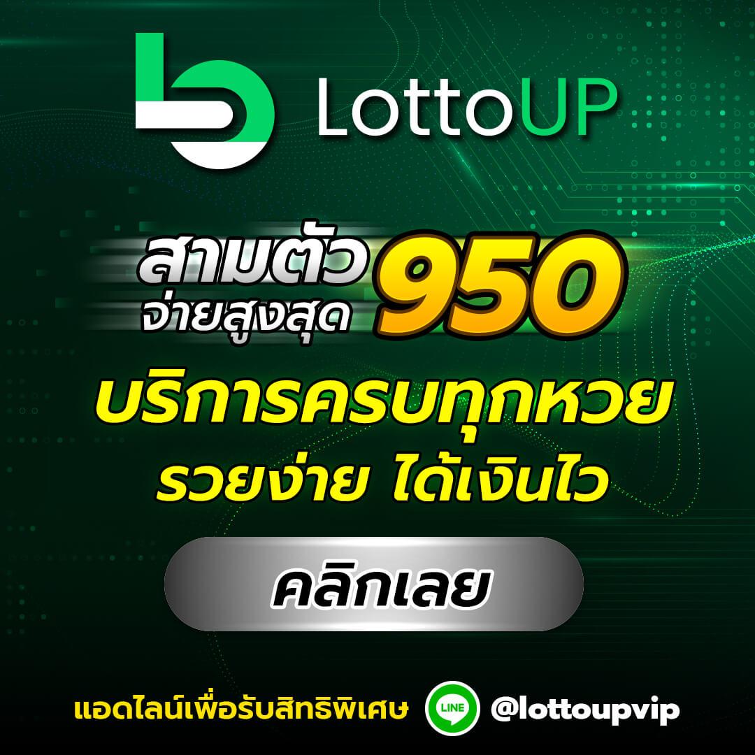 ทางเข้าจีคลับ777 เว็บพนันออนไลน์อันดับ 1 รวมเกมยอดนิยมในไทย