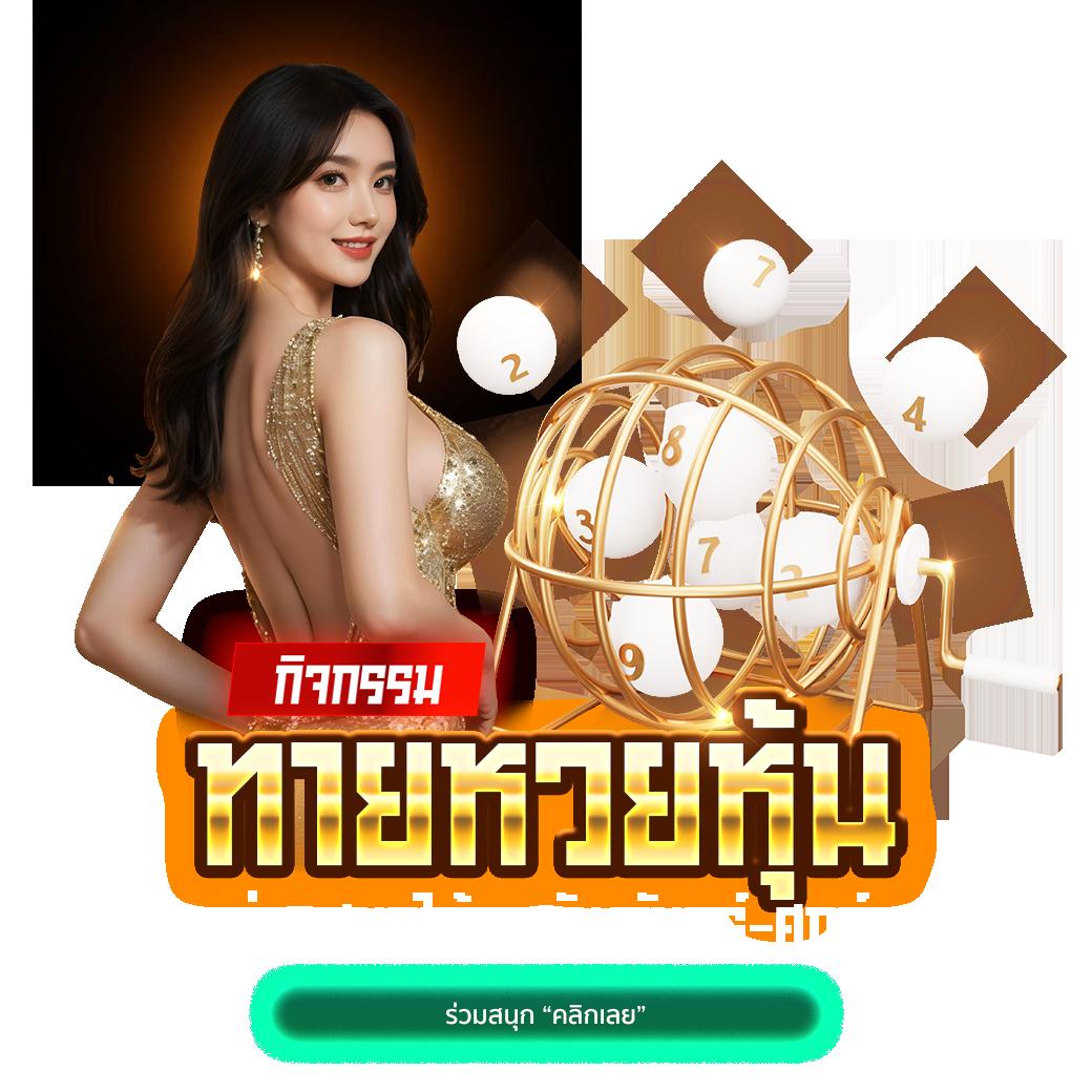 ทางเข้าจีคลับ คาสิโน เครดิตฟรี สมัครง่าย ฝากถอนอัตโนมัติ