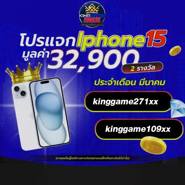 ทางเข้าบีทฟลิกซ์285 ระบบล่าสุด สมัครง่าย ฝากถอนไวสุดเร็ว