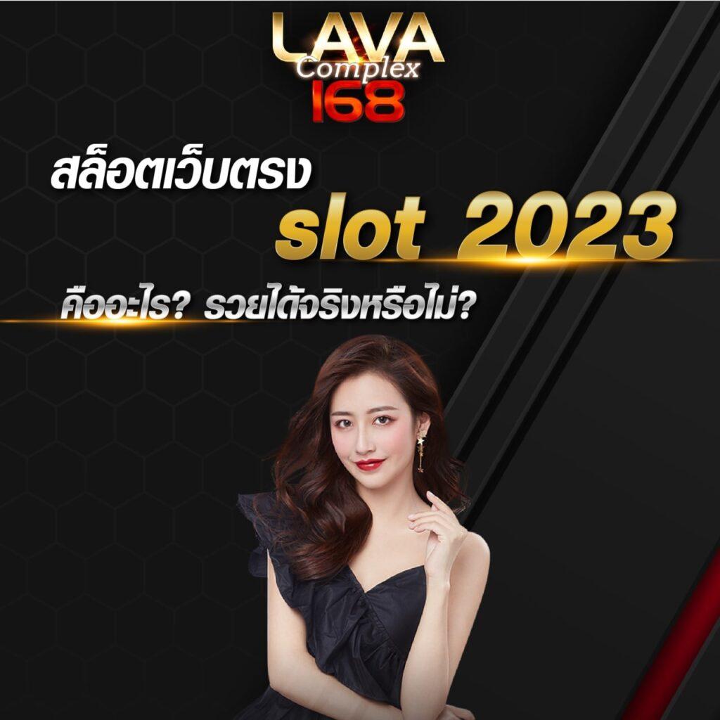 ทางเข้าล่าสุด ufabet คาสิโนออนไลน์อันดับหนึ่งในไทย รวมโปรโมชั่นพิเศษ