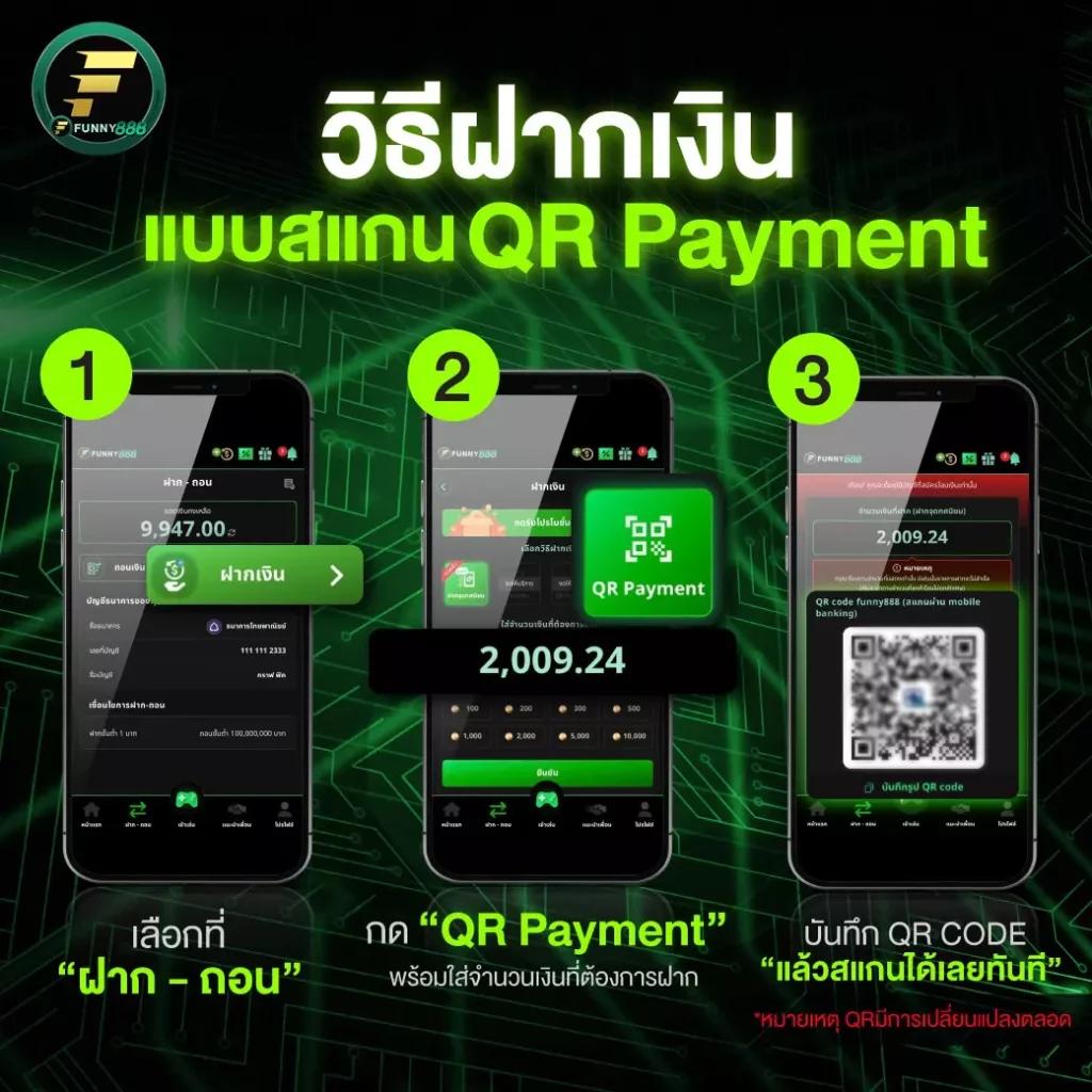 ทางเข้าเล่น UFABET168 สมัครฝากถอนง่ายรองรับทุกอุปกรณ์เว็บตรงมั่นคง