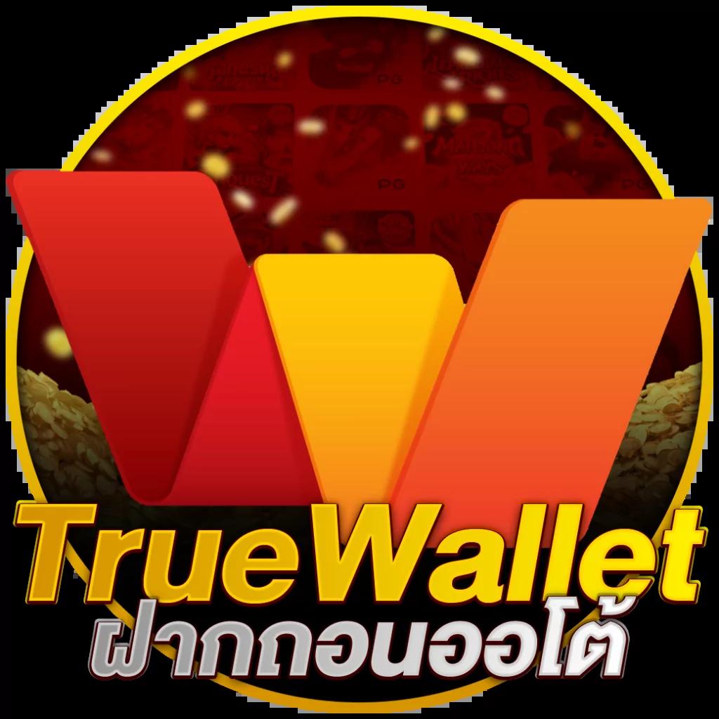 ทางเข้าเล่นpg เว็บตรงที่มีเกมใหม่ล่าสุดและโบนัสสุดพิเศษ