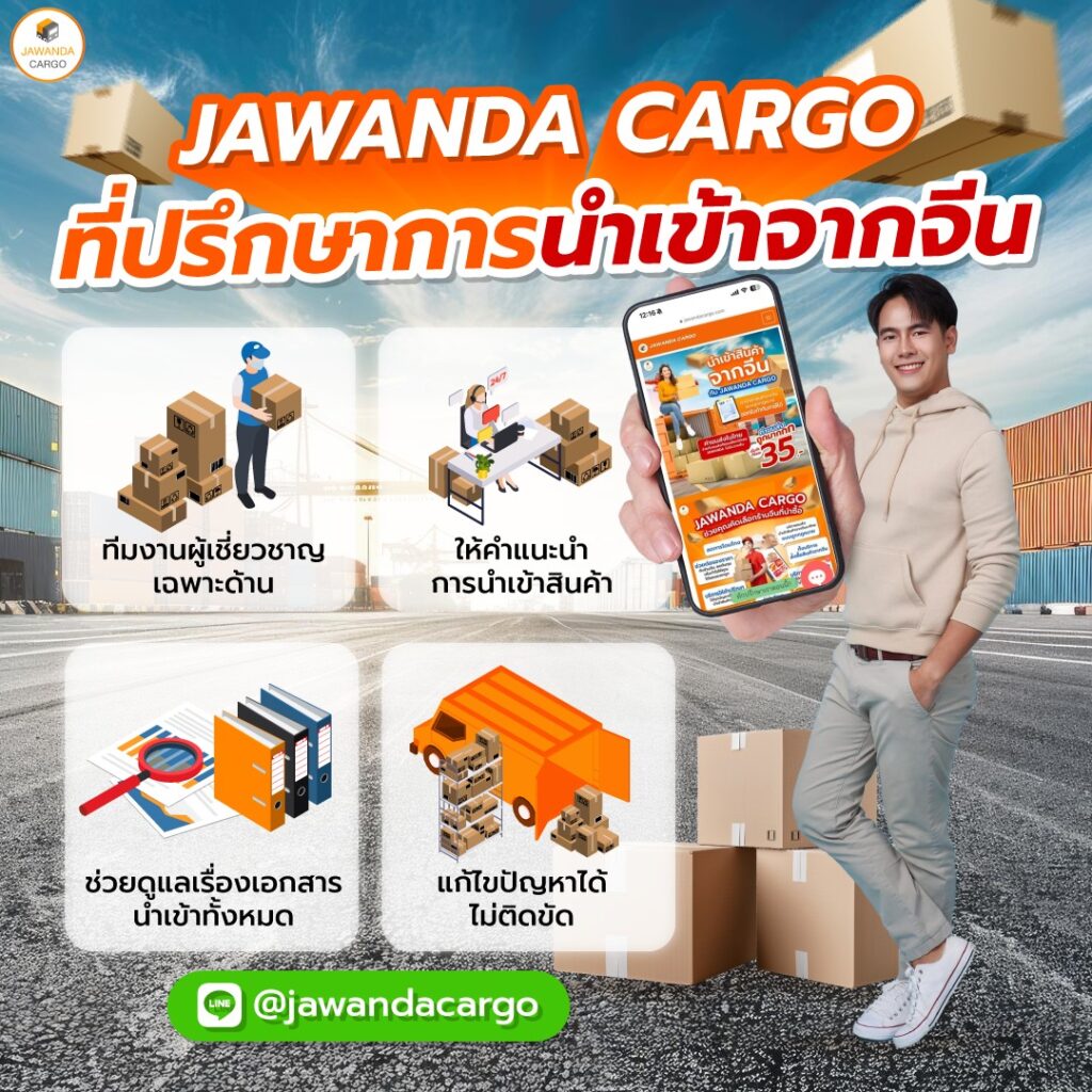 ทีเด็ดบ้านผลบอลวันนี้ สมัครใหม่ล่าสุด พร้อมโปรโมชั่นสุดคุ้ม