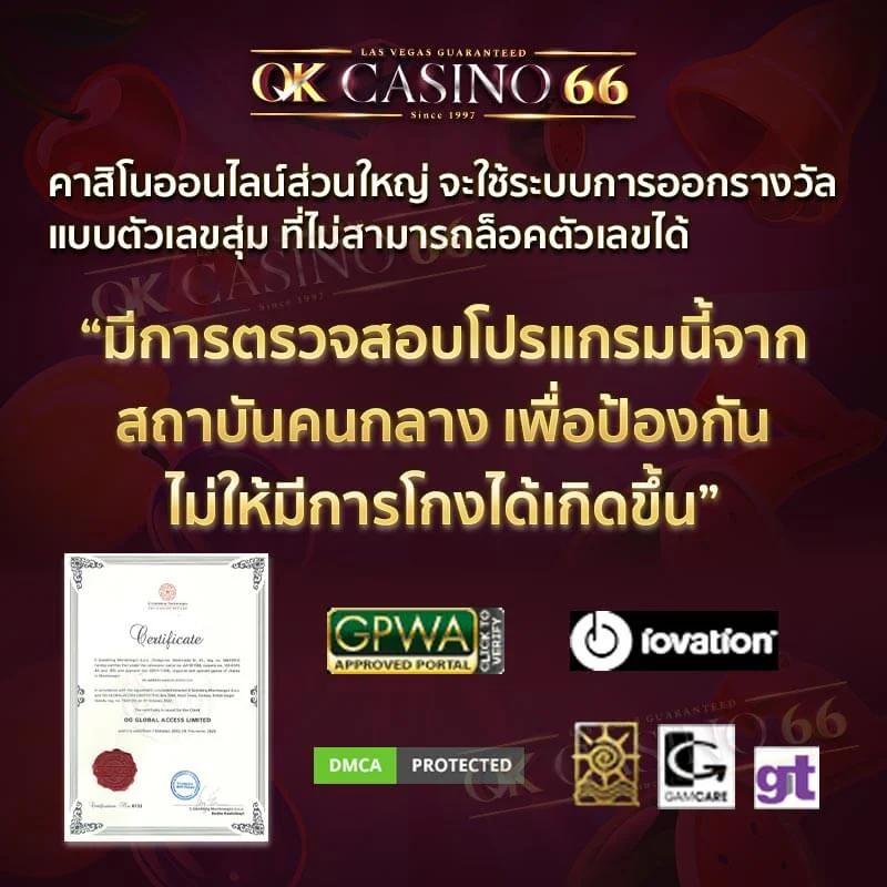 ทีเด็ดผลบอล ศูนย์รวมผลบอลแม่นยำและวิเคราะห์เปรียบเทียบสด