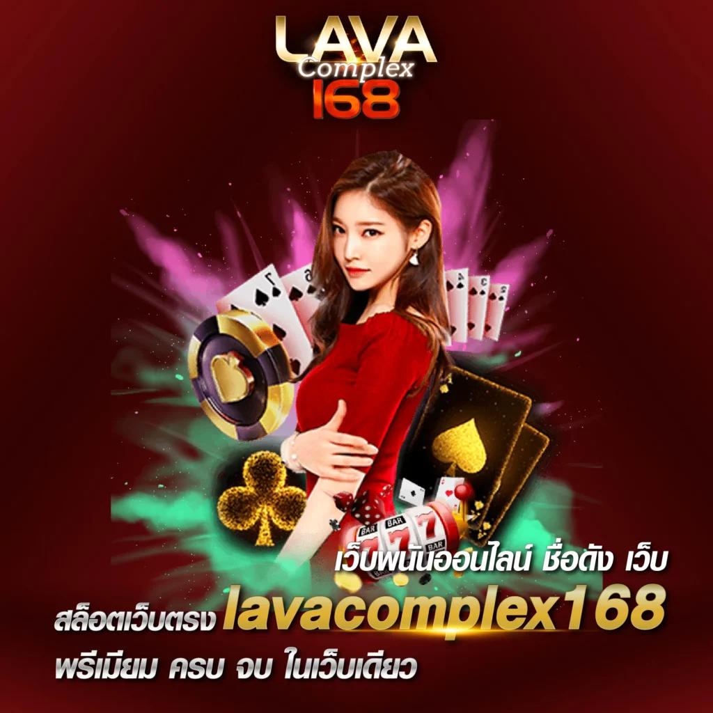 ที่เด็ดฟุตบอลวันนี้ สนุกกับเกมเดิมพันล่าสุด ตลอด 24 ชม