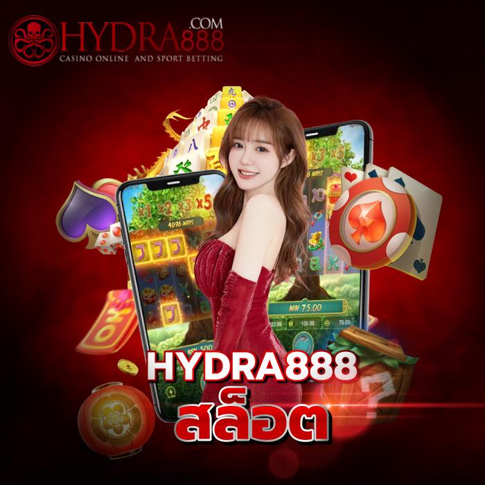 ทีเฮสสกอร์ คาสิโนออนไลน์ โปรโมชั่นแรง เครดิตไม่มีอั้น สมัครวันนี้รับสิทธิ์สุดพิเศษ