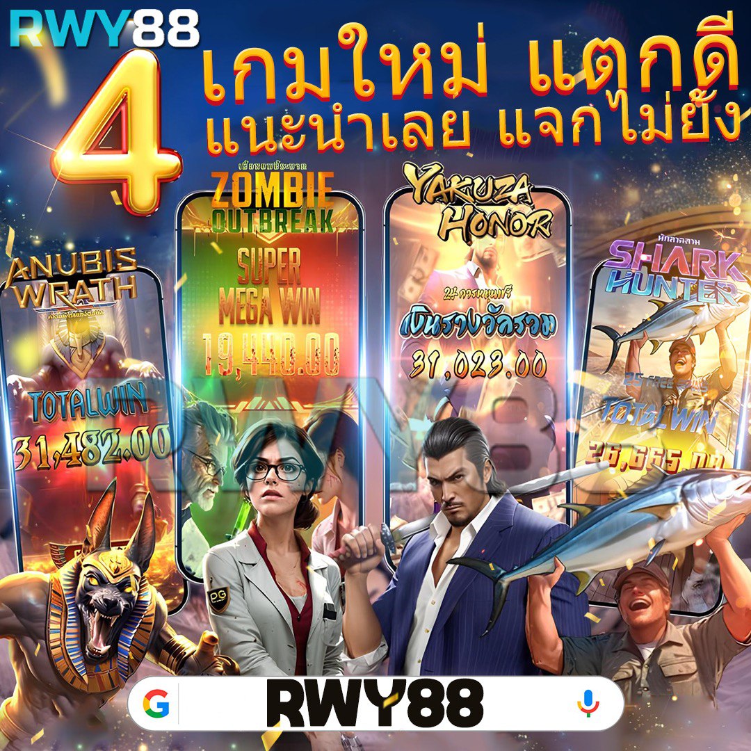 นินจา168สล็อต เว็บคาสิโนออนไลน์ยอดนิยมกับเกมล้ำสมัยปลอดภัย