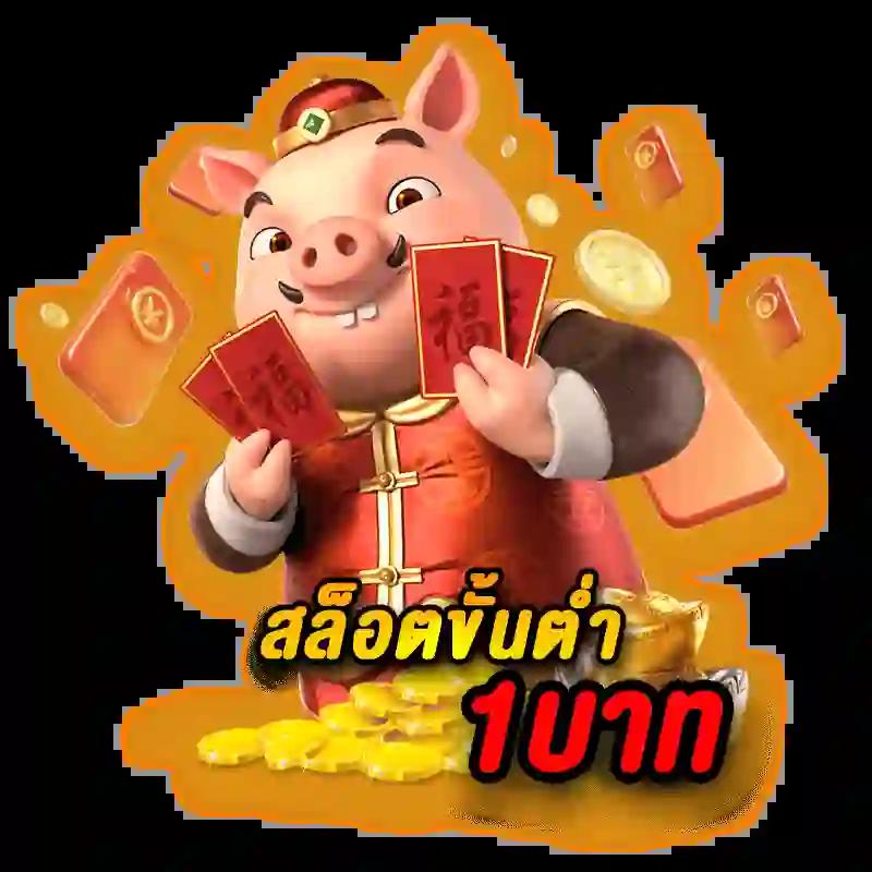 นินจา 168 คาสิโนครองใจคนไทย มั่นคงสุด พร้อมโปรโมชั่นเด็ด