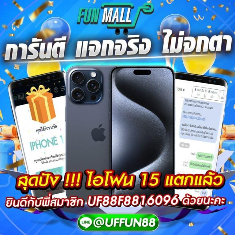 นากาเว สล็อต ค้นพบเกมสล็อตสุดฮิต ทดลองเล่นฟรี ไม่มีขั้นต่ํา