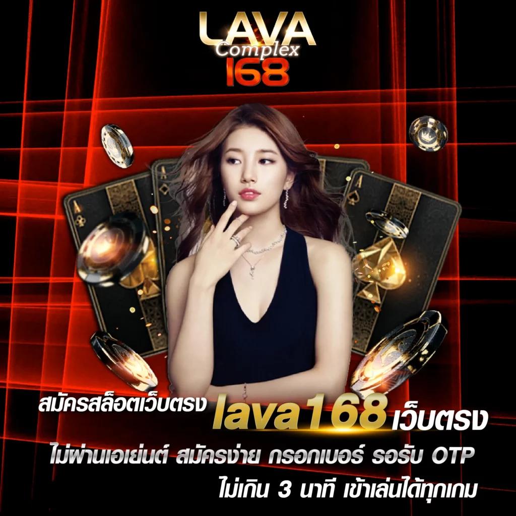 นากาเวย์ คาสิโนสด ครบจบในเว็บเดียว เดิมพันง่ายได้เงินจริง