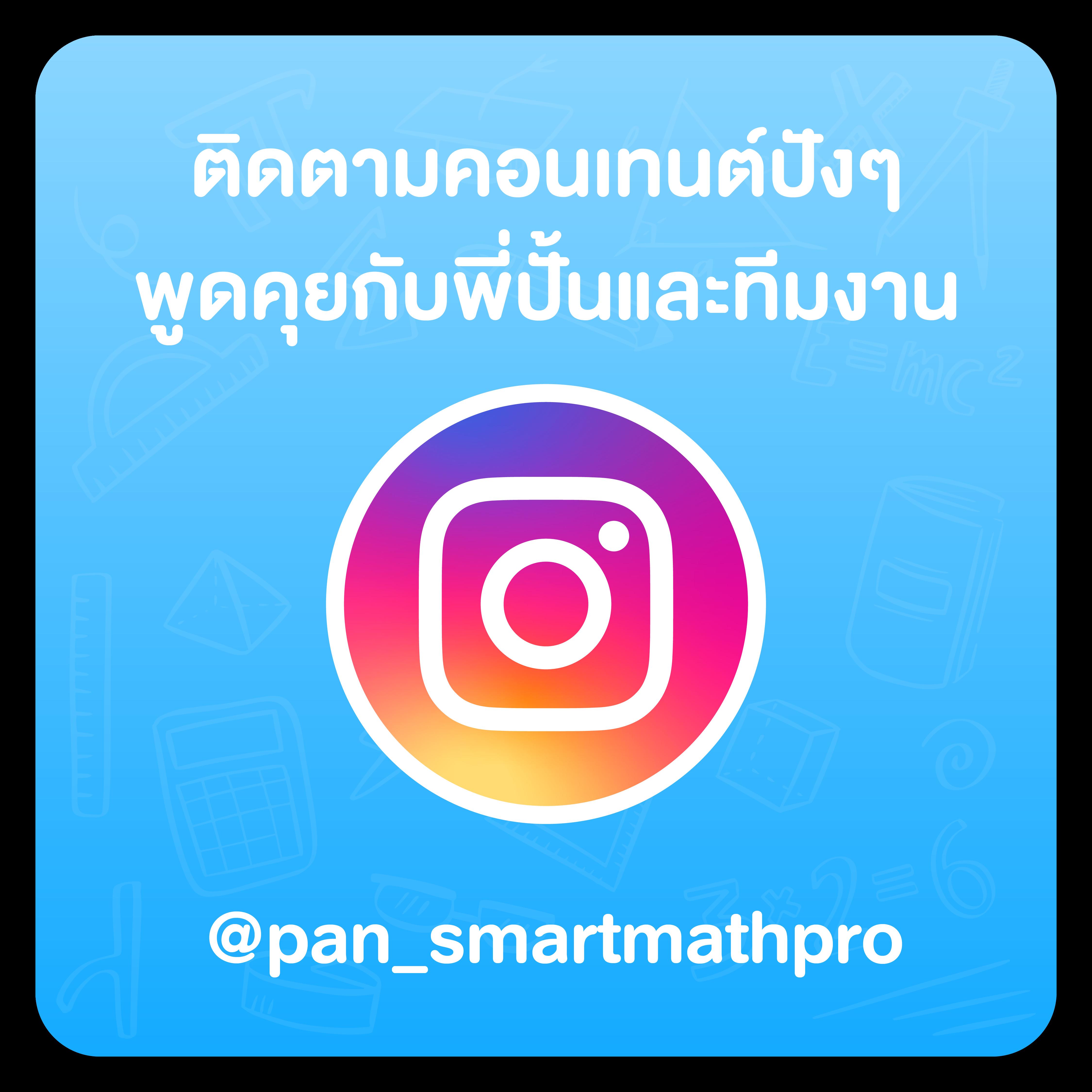 บบอลวันนี้ เว็บคาสิโนออนไลน์อันดับ1 ครบทุกความบันเทิงในไทย