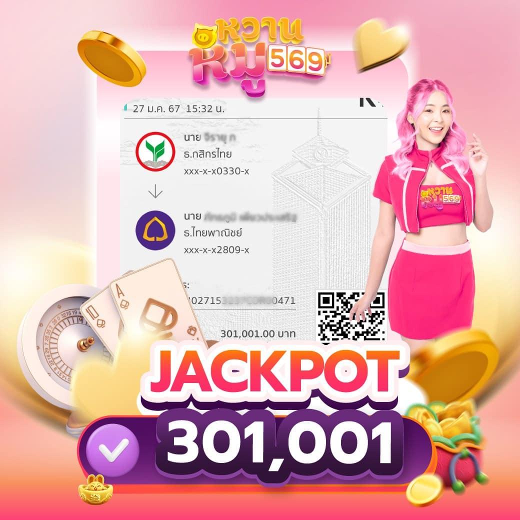 บผลบอลสด รวมเดิมพันออนไลน์ครบทุกเกมสดและสล็อตใหม่ล่าสุด