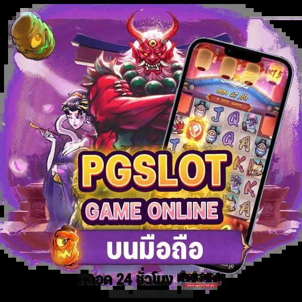 บูม คาสิโนออนไลน์ มาตรฐานสูง สมัครง่าย พร้อมโบนัสสุดคุ้ม