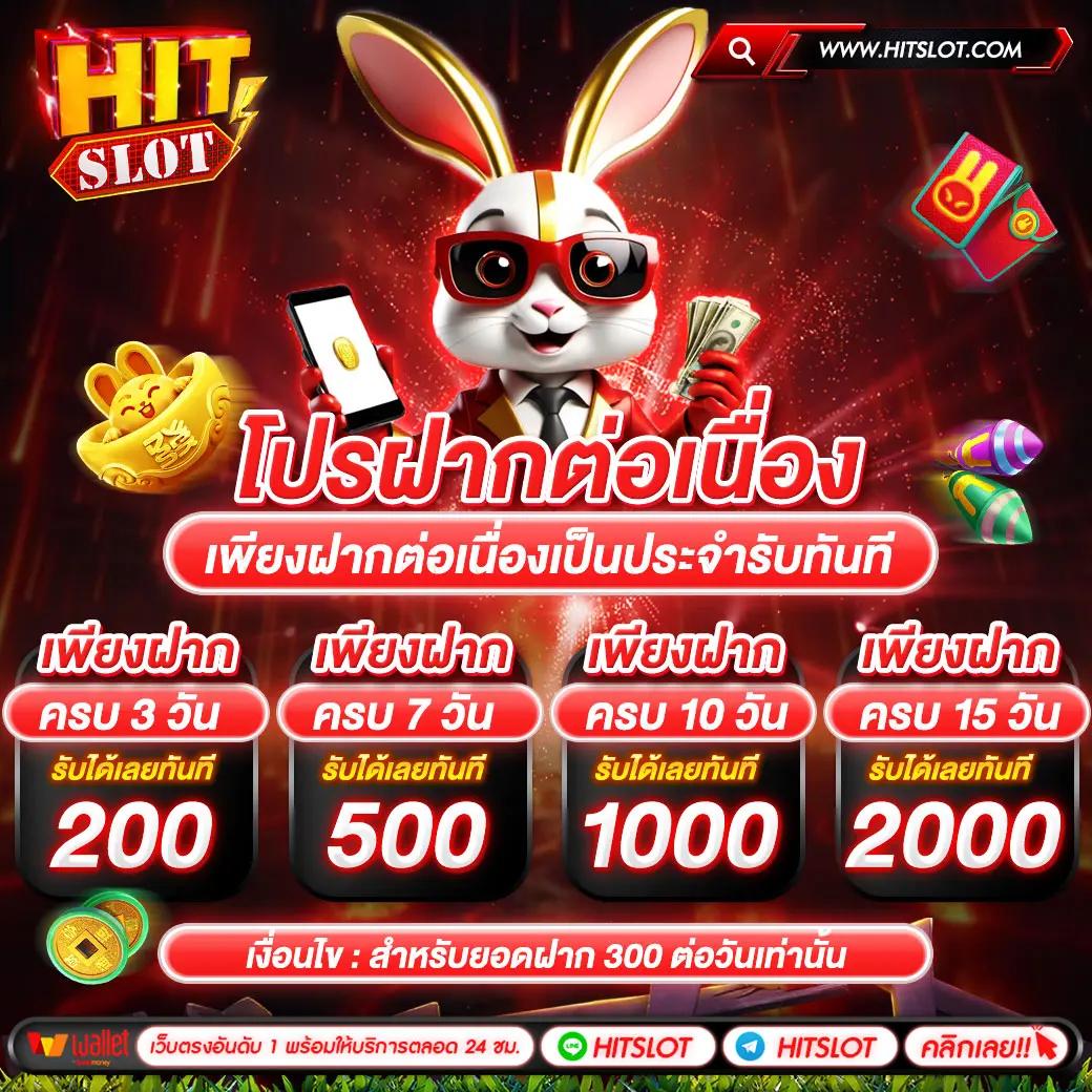 บอชสด คาสิโนออนไลน์มาตรฐานระดับสากล เล่นง่าย จ่ายจริง