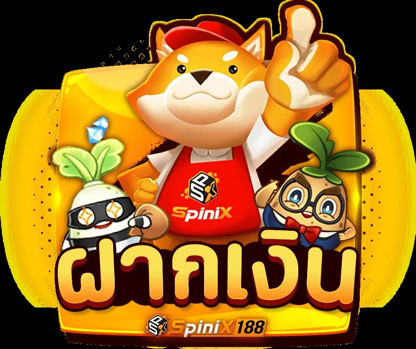 บอล วัน นี้ บ้าน ผล บอล 888 สด 888 พร้อม ราคา เช็กผลบอลสดทุกวัน