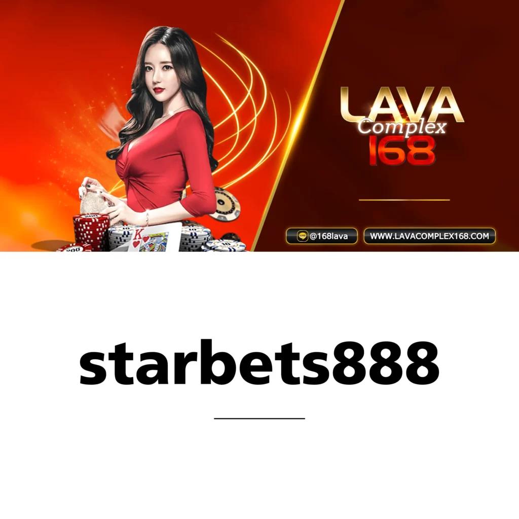 บอลวันนี้ สด 888 เว็บตรง ไม่ผ่านเอเย่นต์ เดิมพันง่าย จบในเว็บเดียว