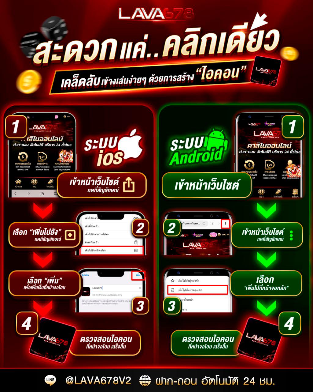 บอลวันนี้goal เว็บคาสิโนออนไลน์พร้อมเดิมพันทุกรูปแบบเต็มที่