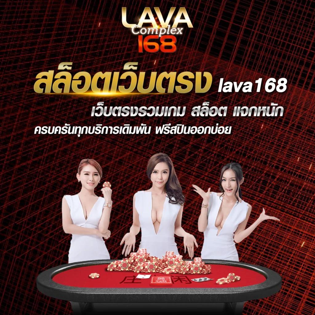 บอลวันนี้บ้านผลบอล เว็บเดิมพันชั้นนำของคนไทย อัปเดตแม่นทุกวัน