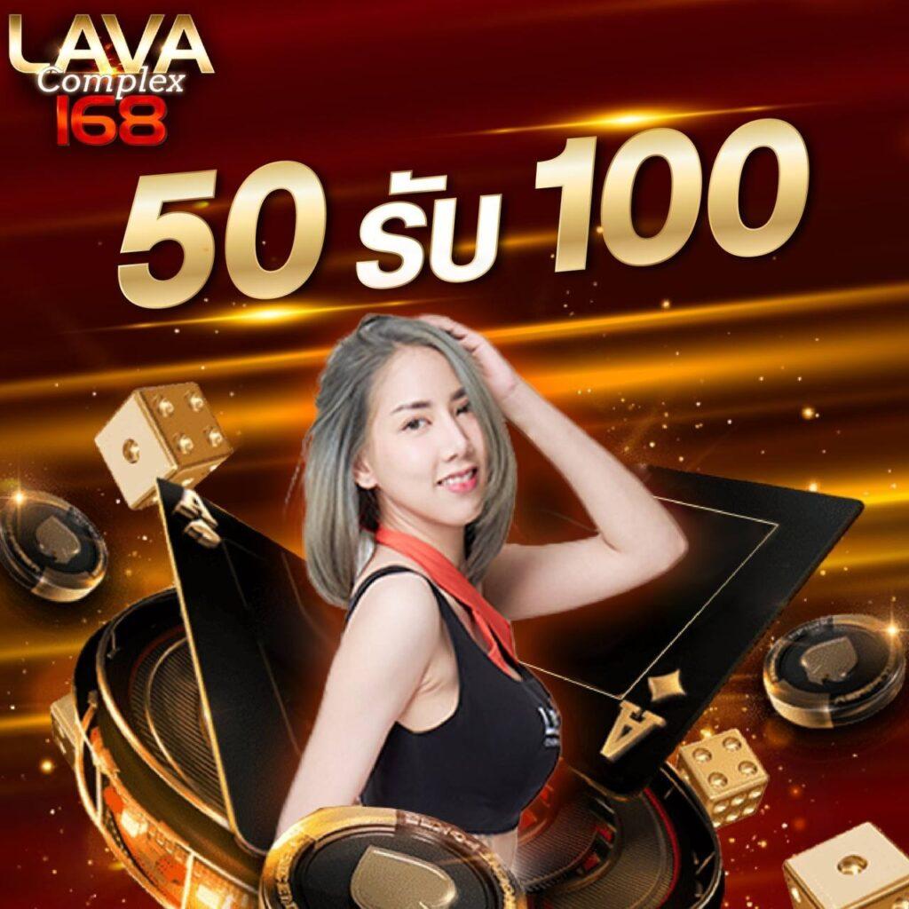 บอลววันนี้ ศูนย์รวมเกมเดิมพันทันสมัยครบครัน ทุกความสนุกได้ที่นี่