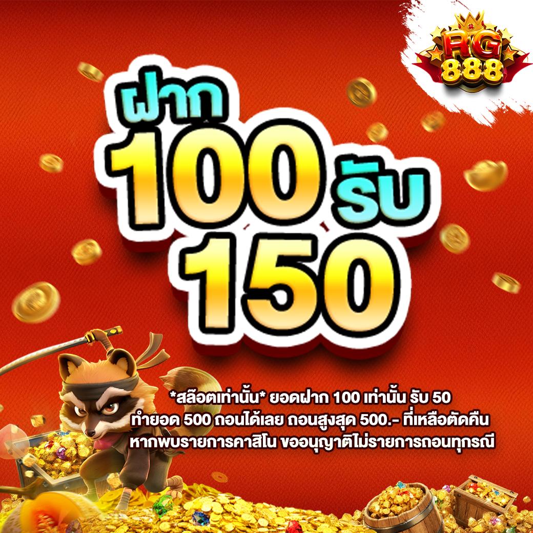 บาคาร่า66 เว็บอันดับหนึ่ง ยอดนิยม เล่นง่าย จ่ายจริง จบที่เดียว
