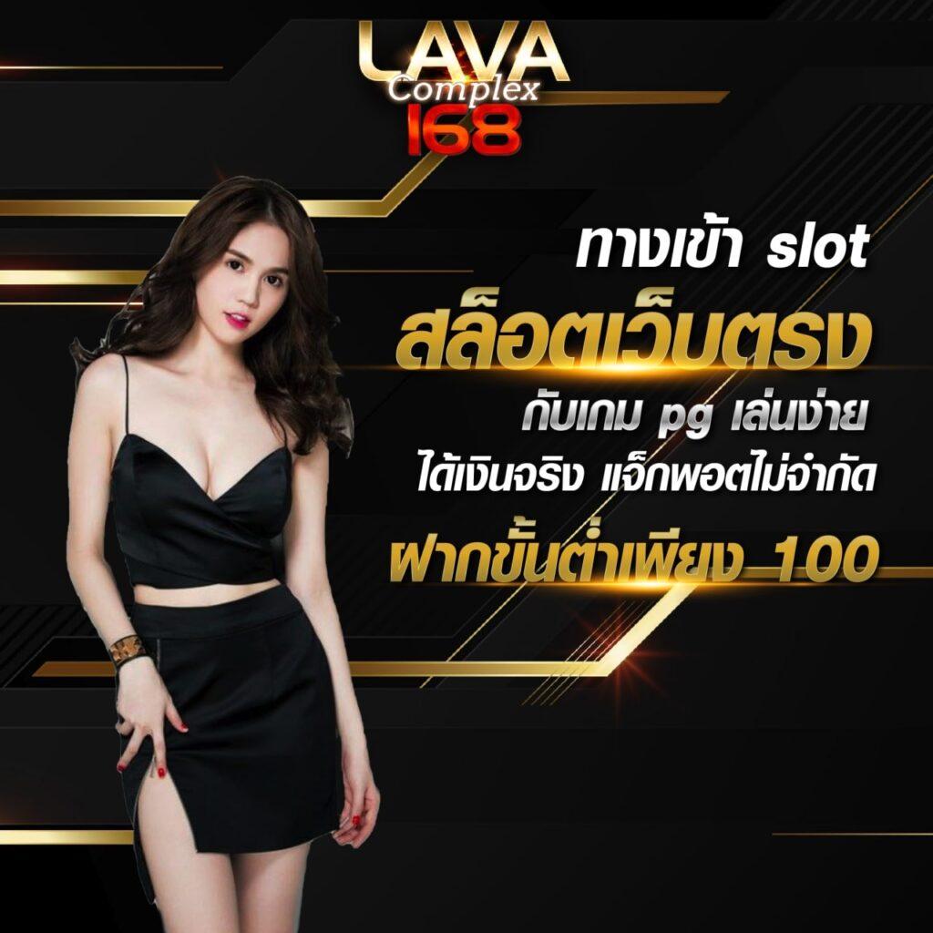 บ้านบอลวันนี้ พรุ่งนี้ เกมเดิมพันใหม่ล่าสุด2024 สมัครคลิกเลย