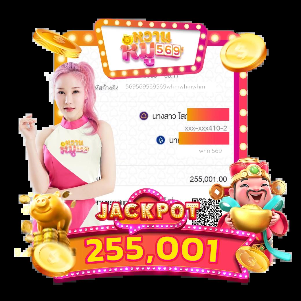 บ้านปลบอล คาสิโนออนไลน์ยอดนิยม ระบบฝาก-ถอนรวดเร็ว ทดลองเล่นฟรีวันนี้