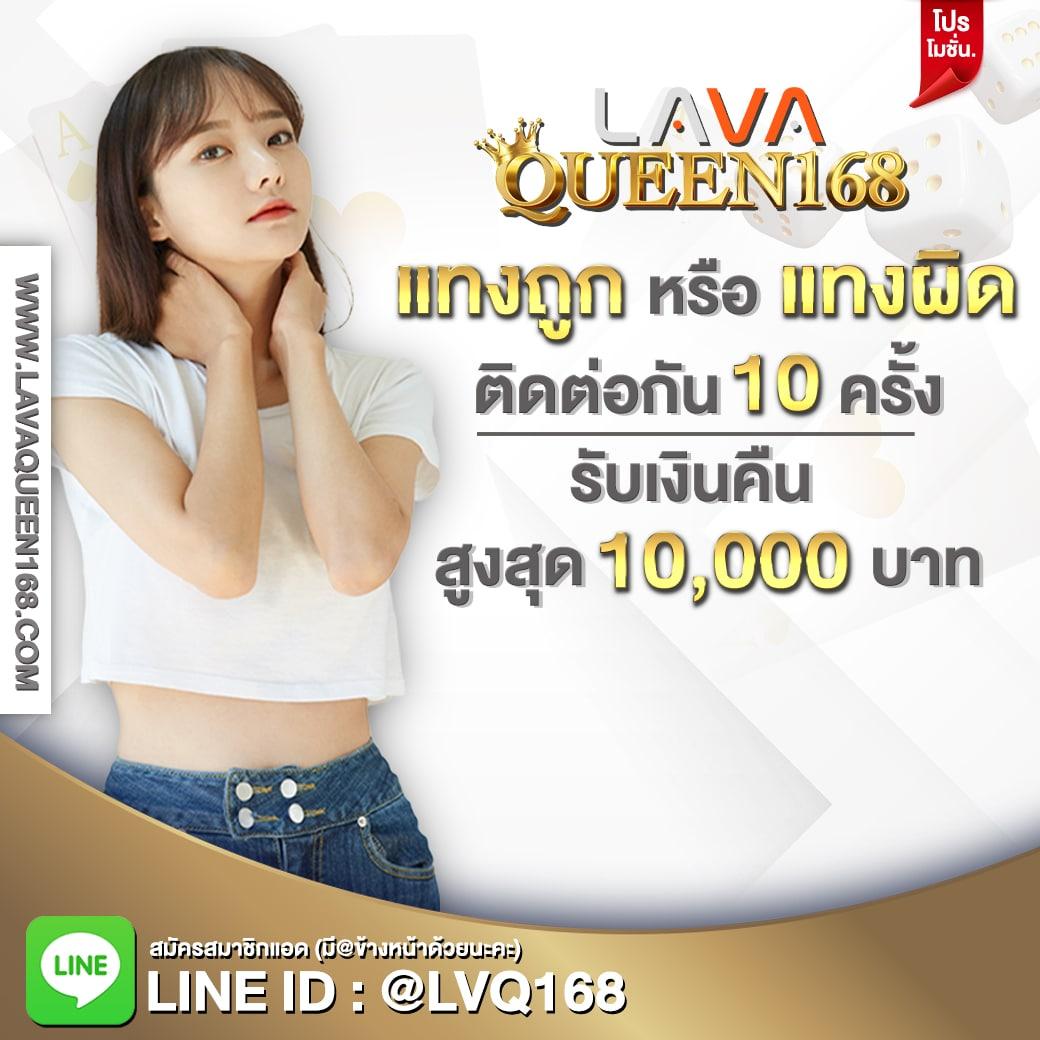 บ้านผลบอล 7m วิเคราะห์ผลบอลล่าสุด อัปเดตแม่นยำทุกวัน