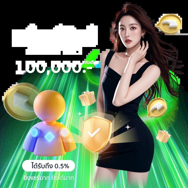 บ้านผลบอล 888 เว็บเดิมพันมวยและกีฬาออนไลน์ครบครัน