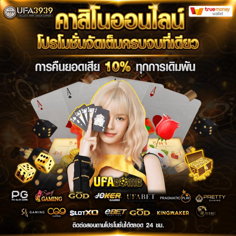 บ้านผลบอล goal เดิมพันง่าย จบครบในเว็บเดียว พนันได้ไม่มีสะดุด