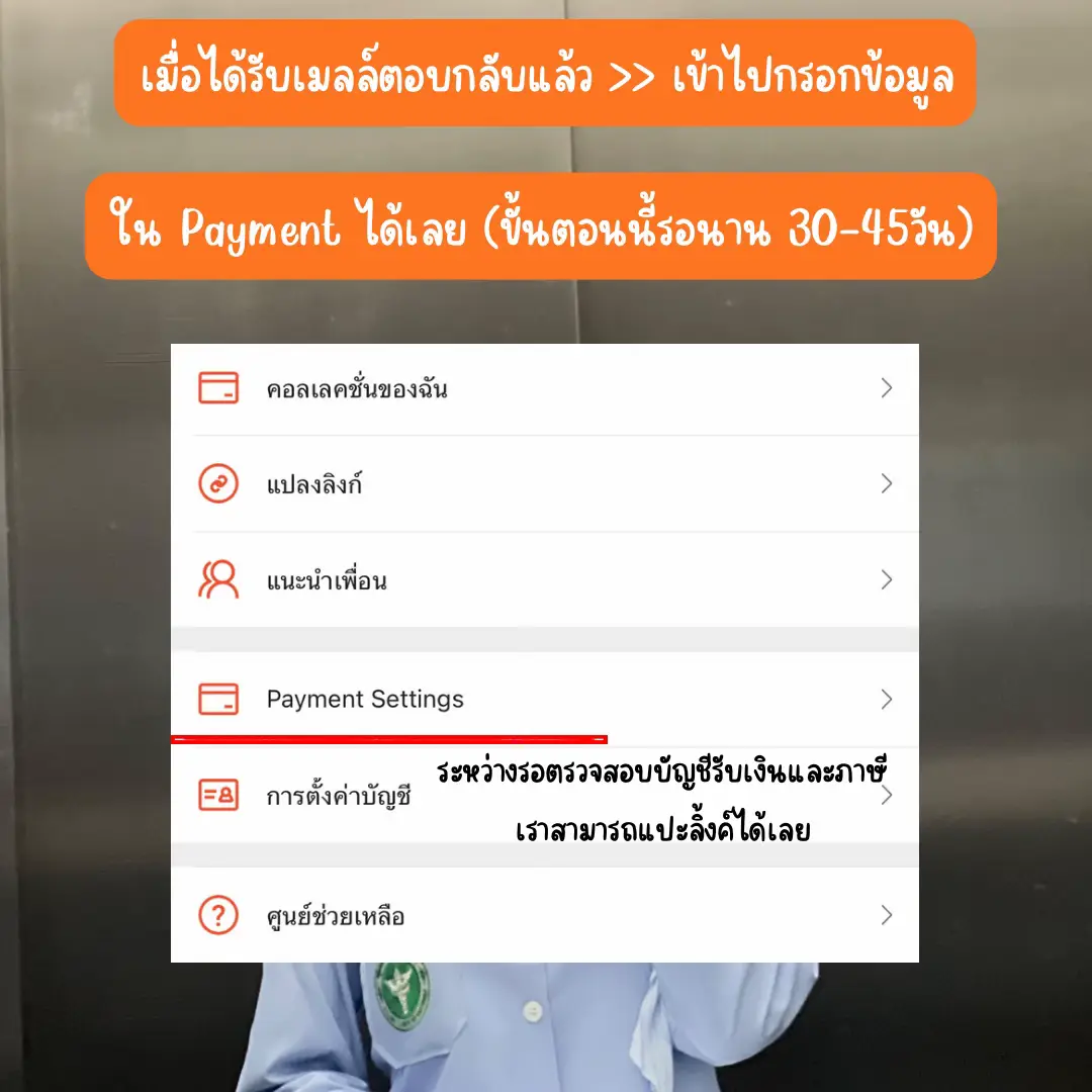 บ้านผลบอล ทีเด็ด คาสิโนยอดนิยมแห่งปี 2024 สมัครง่ายได้เงินจริง