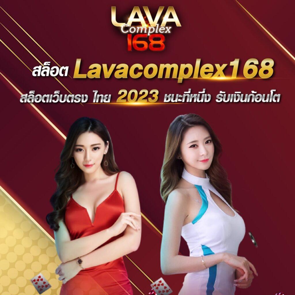 บ้านผลบอล บอลวันนี้ ศูนย์รวมข้อมูลอัปเดตทันสมัย ตลอด 24 ชั่วโมง