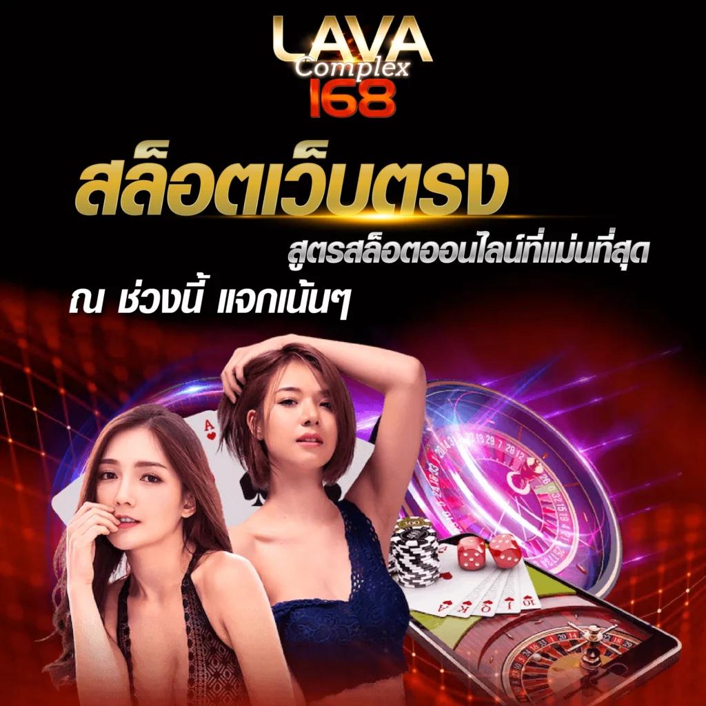 บ้านผลบอล ผลบอลเมื่อคืน แม่นยำในทุกผลการเดิมพันออนไลน์