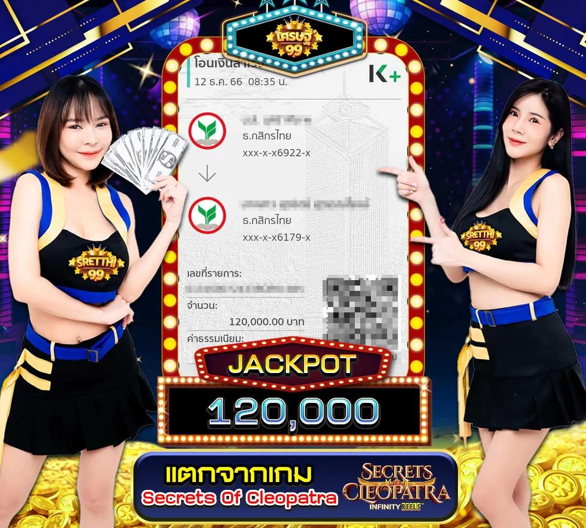 บ้านผลบอลgool เว็บแทงบอลอันดับหนึ่ง รวมสถิติแม่นยำที่สุดในไทย
